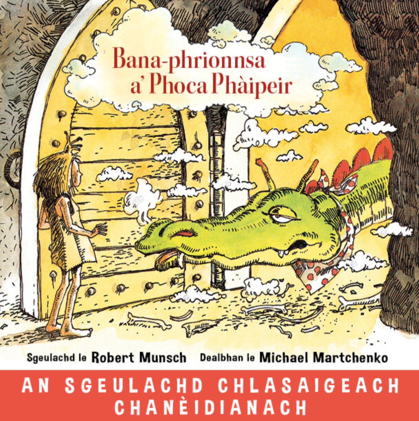 Nana-phrionnsa a’ Phoca Phaipeir (paperback)