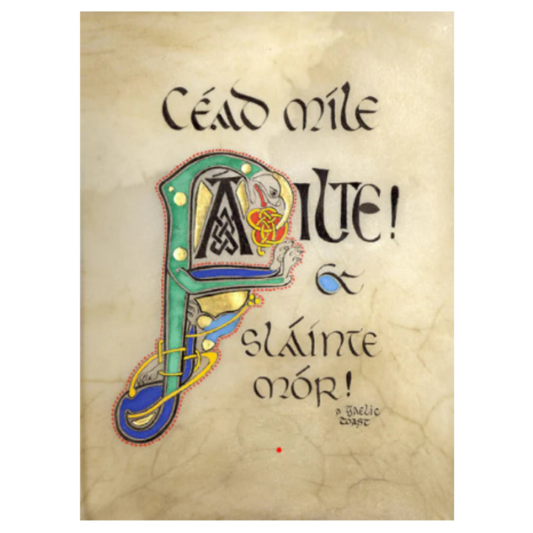 Decorative text with a large letter 'A' in colorful medieval style on a beige background