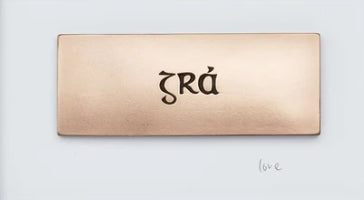 Gra Plaque