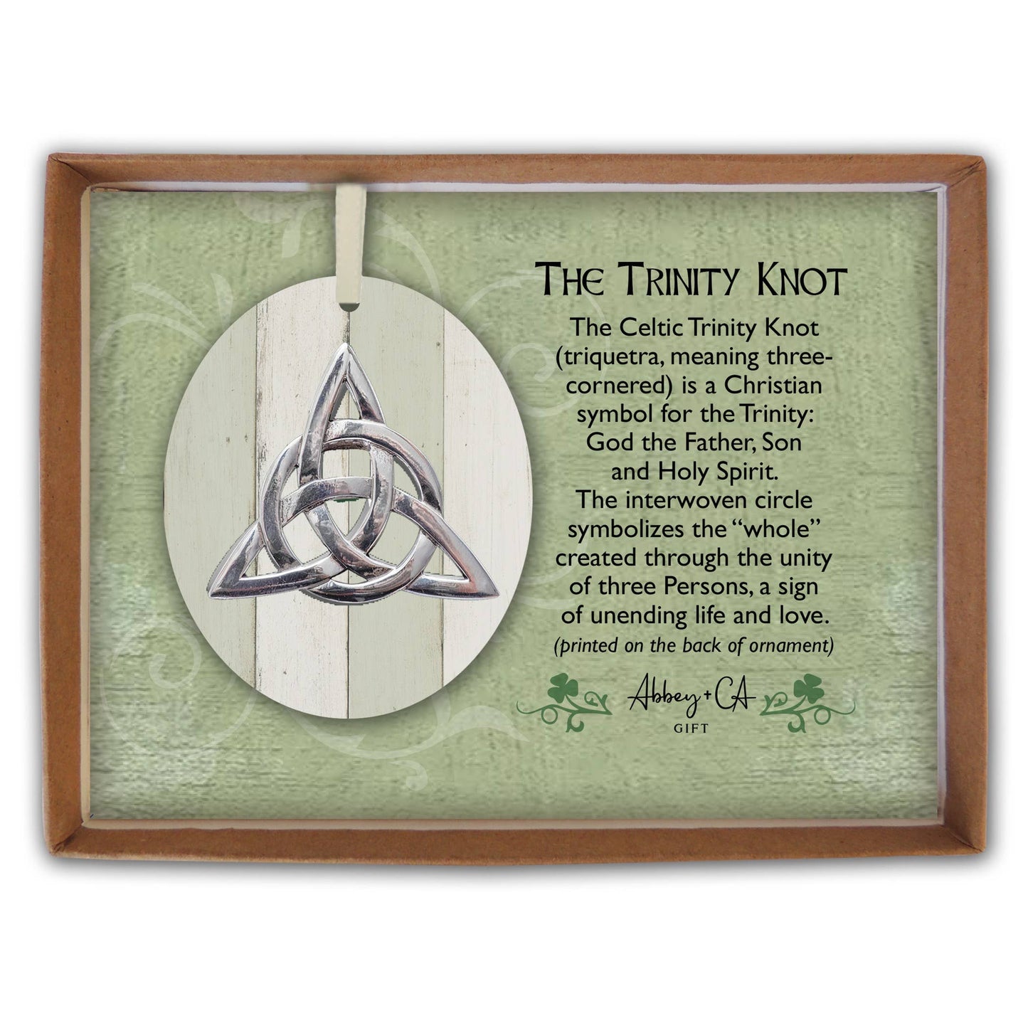 Trinity Knot Ornament